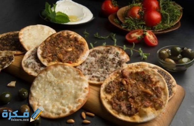 أسعار مطعم بابل الكويت IMG ٢٠٢٠١٠٠٣ ٠١٣٨٥٥