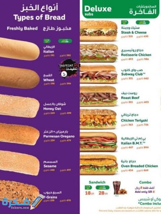 IMG ٢٠٢٠١٠٠٣ ٠٢١٥٣١