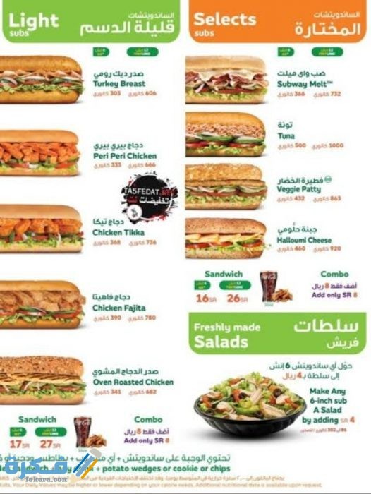 IMG ٢٠٢٠١٠٠٣ ٠٢١٥٤١