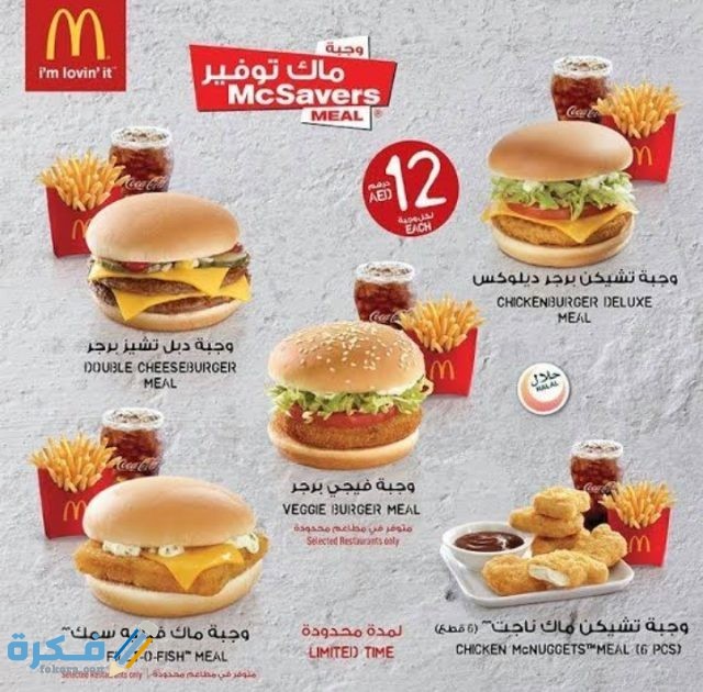 IMG ٢٠٢٠١٠٠٣ ٢٣٣٠٠٠