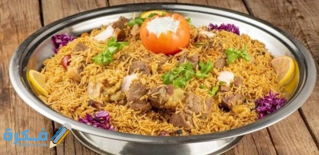 IMG ٢٠٢٠١٠٠٣ ٢٣٣٠٥٣