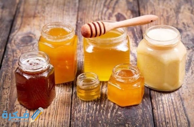 اسعار عسل النحل IMG ٢٠٢٠١٠٠٣ ٢٣٣٢١٤