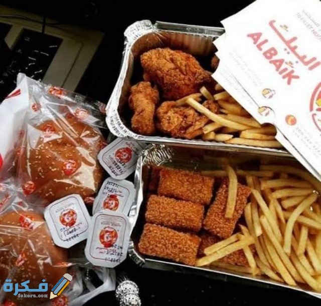 IMG ٢٠٢٠١٠٠٣ ٢٣٣٢٥٧