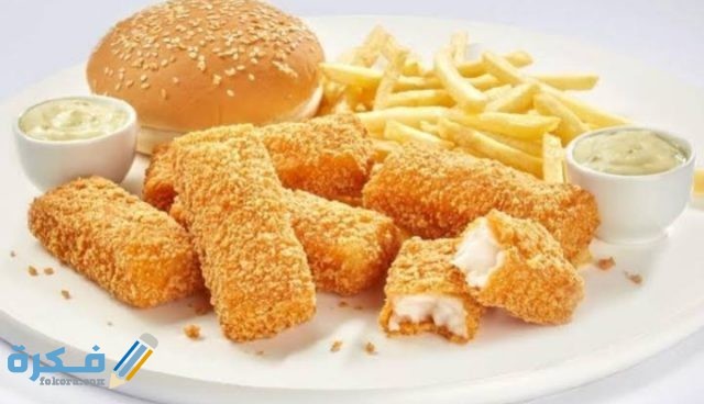 IMG ٢٠٢٠١٠٠٣ ٢٣٣٣٢١