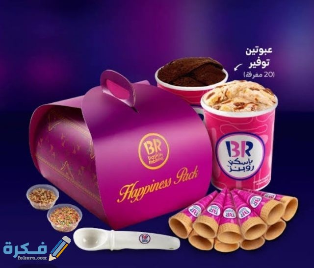 IMG ٢٠٢٠١٠٠٣ ٢٣٣٤٤٠