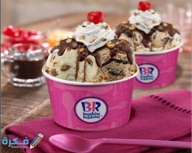 IMG ٢٠٢٠١٠٠٣ ٢٣٣٤٥٩