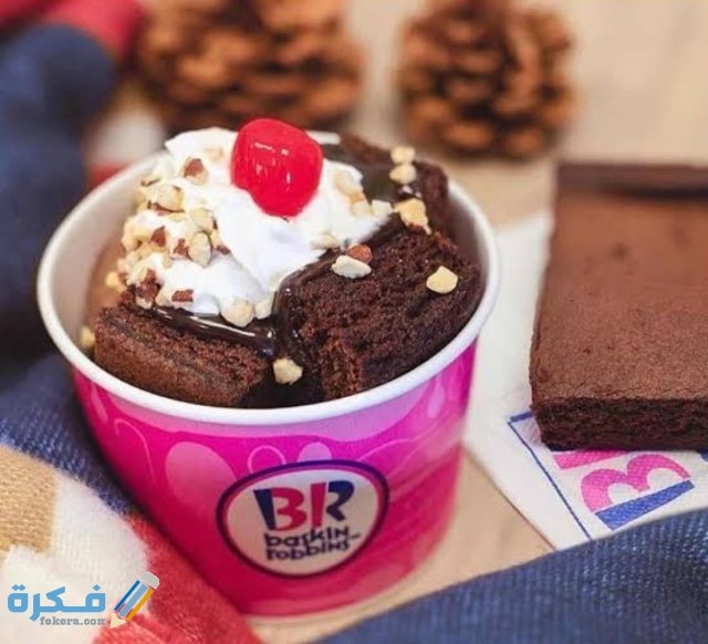 IMG ٢٠٢٠١٠٠٣ ٢٣٣٥١٠