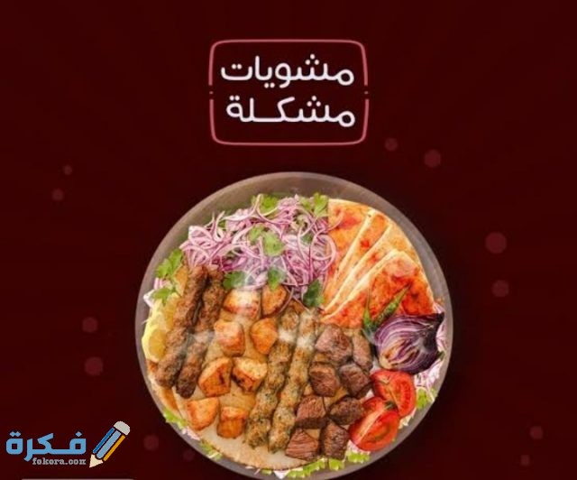 IMG ٢٠٢٠١٠٠٣ ٢٣٣٥٣٦