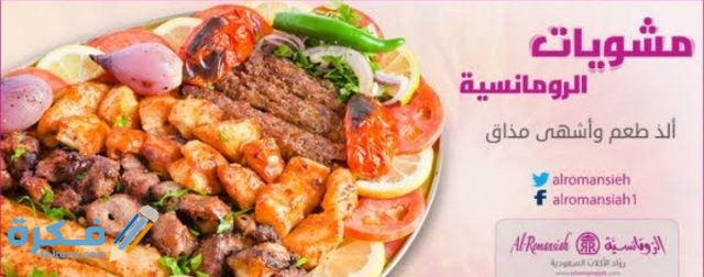 IMG ٢٠٢٠١٠٠٣ ٢٣٣٥٤٧