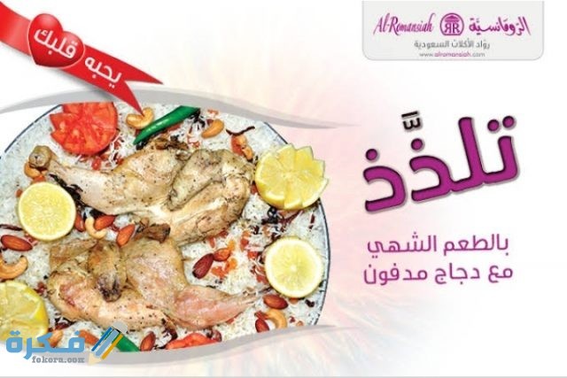 IMG ٢٠٢٠١٠٠٣ ٢٣٣٦٠٦