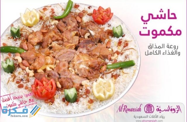 IMG ٢٠٢٠١٠٠٣ ٢٣٣٦١٥