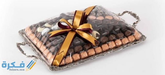 IMG ٢٠٢٠١٠٠٤ ١٣٣٦٥١