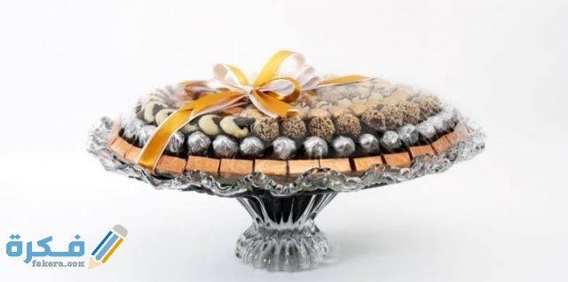 IMG ٢٠٢٠١٠٠٤ ١٣٣٦٥٩