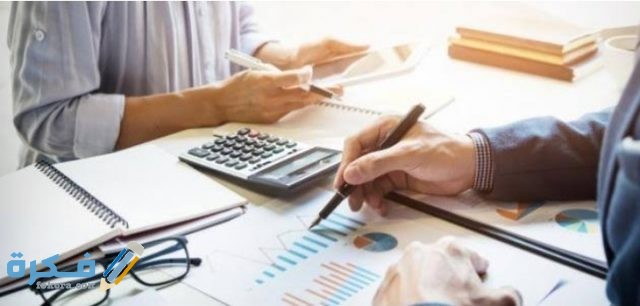 IMG ٢٠٢٠١٠٠٥ ٠٠٢٣٤٦