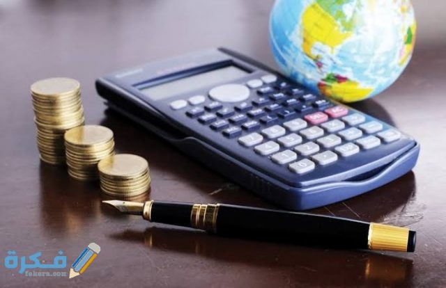 IMG ٢٠٢٠١٠٠٥ ٠٠٢٤١٣