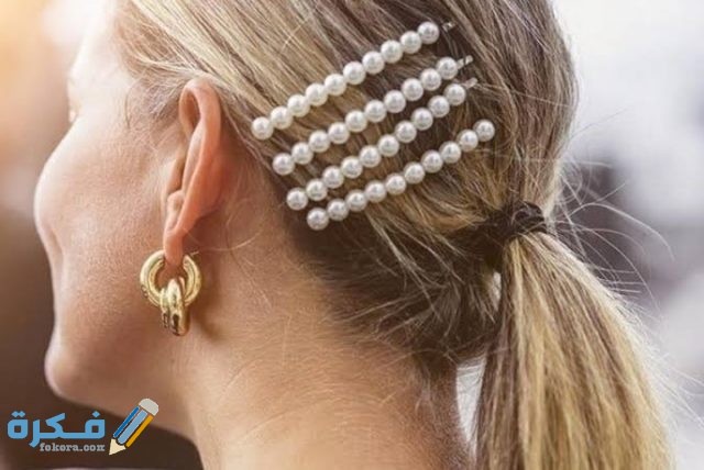 IMG ٢٠٢٠١٠٠٥ ٠٠٢٥٢٩