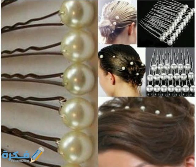 IMG ٢٠٢٠١٠٠٥ ٠٠٢٥٥٣