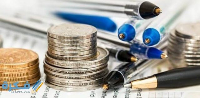 أفكار مشروع براس مال مليون جنيه IMG ٢٠٢٠١٠٠٦ ٠٠٥٠١٨