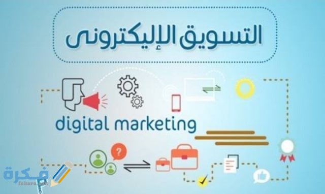 IMG ٢٠٢٠١٠٠٦ ٠٠٥٠٤٩