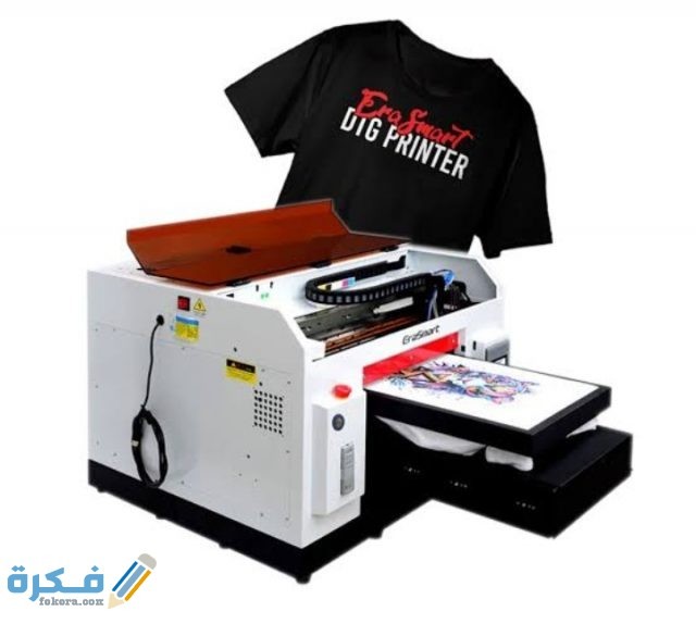 كيفية طباعة الصور على الملابس