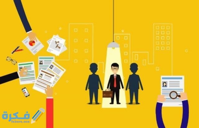 IMG ٢٠٢٠١٠٠٦ ١٢٢٩٠٧