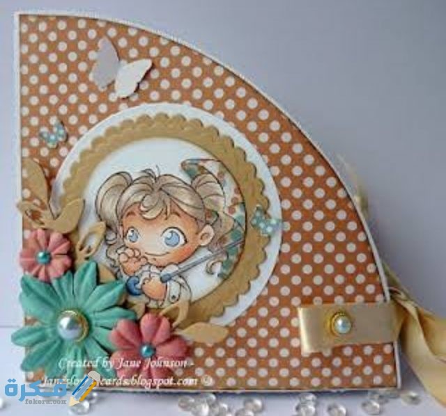 IMG ٢٠٢٠١٠٠٦ ٢٠١٨٠٦