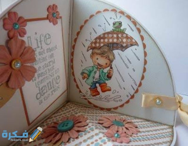 IMG ٢٠٢٠١٠٠٦ ٢٠١٨١٦