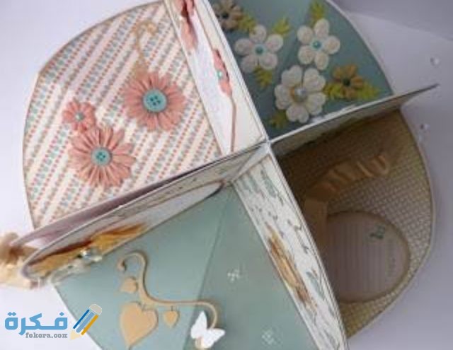 IMG ٢٠٢٠١٠٠٦ ٢٠٢١٣٢