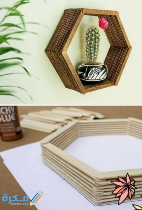 IMG ٢٠٢٠١٠٠٦ ٢٠٥٧٥٧