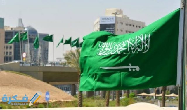 IMG ٢٠٢٠١٠٠٧ ٠٠٢٢٢٣