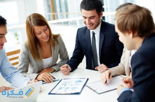 IMG ٢٠٢٠١٠٠٨ ٠٠٥٤٠٧