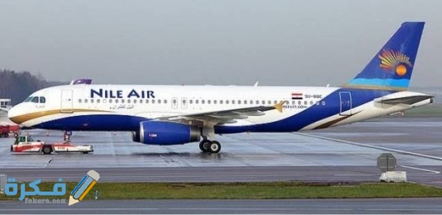 IMG ٢٠٢٠١٠٠٨ ٠٠٥٤٢٩