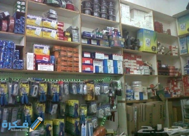 IMG ٢٠٢٠١٠٠٨ ٠٠٥٤٥٦