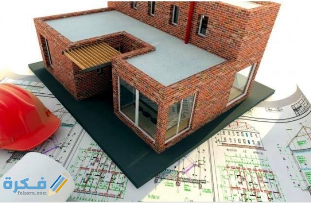 IMG ٢٠٢٠١٠٠٨ ٠٠٥٥١٧