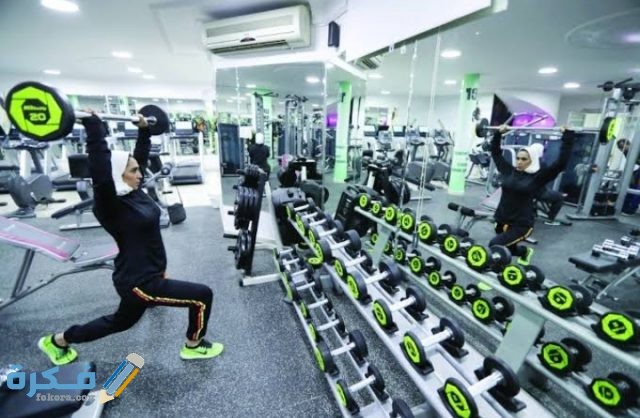 IMG ٢٠٢٠١٠٠٨ ٠٠٥٥٥١