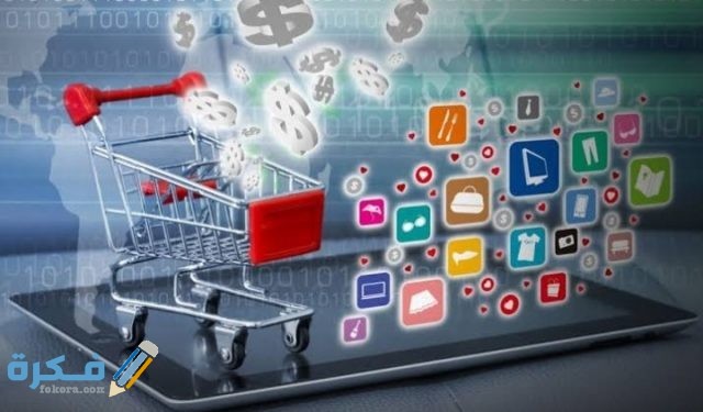 IMG ٢٠٢٠١٠٠٨ ١٨٥٥٠٤