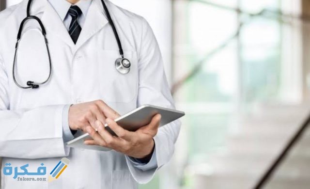 IMG ٢٠٢٠١٠٠٨ ١٨٥٥١٦