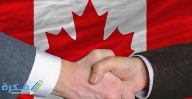 IMG ٢٠٢٠١٠٠٨ ١٨٥٨١٠