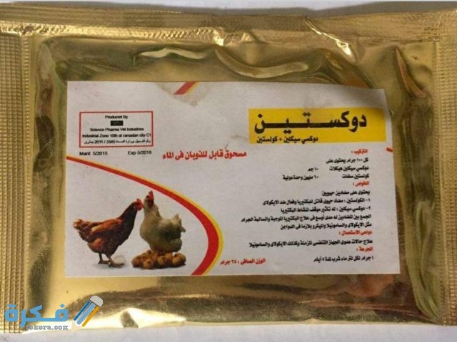 IMG ٢٠٢٠١٠١٠ ١١٢٣٥٠