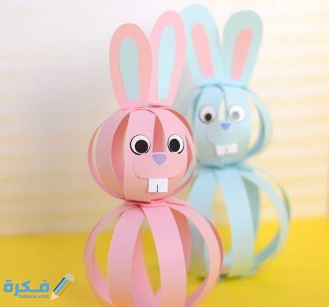 IMG ٢٠٢٠١٠١٠ ١١٢٩٠٤