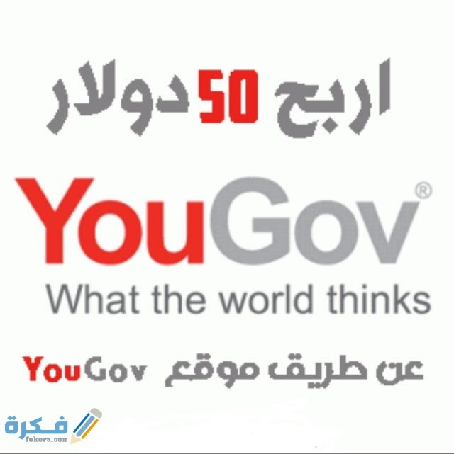 IMG ٢٠٢٠١٠١١ ٢١٠٨٤٠