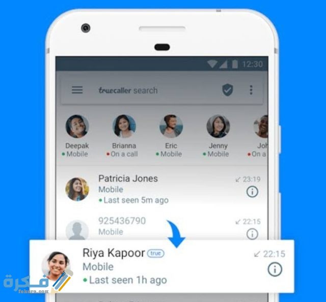 IMG ٢٠٢٠١٠١٢ ٢٠١٧٢٦