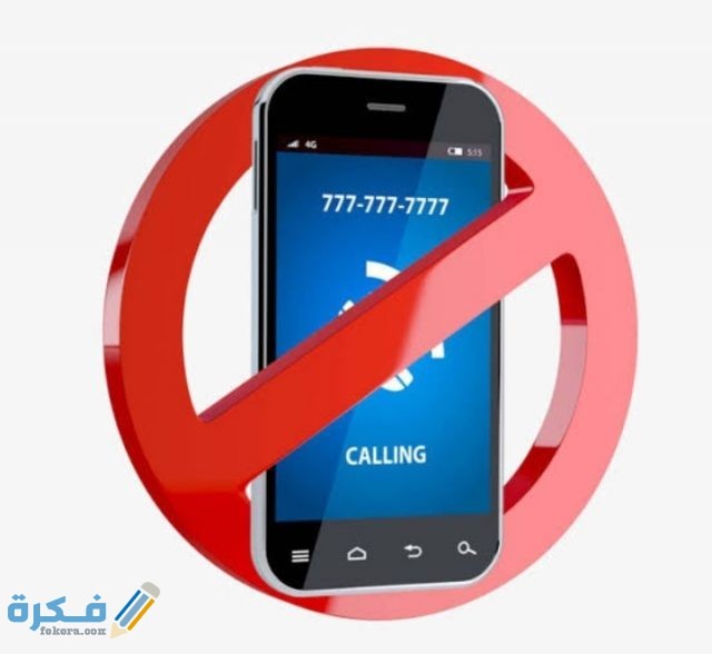 IMG ٢٠٢٠١٠١٢ ٢٠١٩٢٨