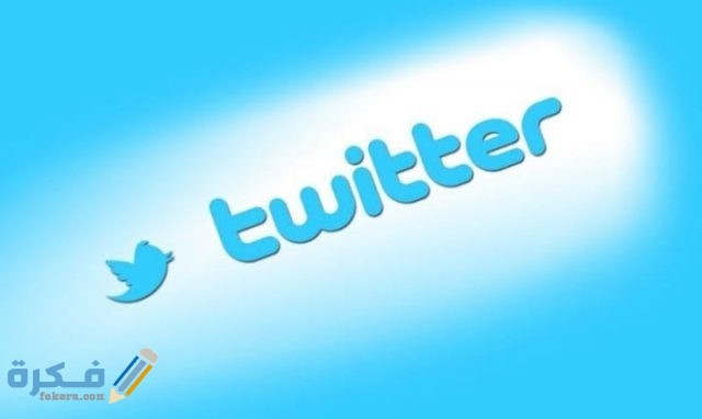 IMG ٢٠٢٠١٠١٢ ٢٠١٩٤٠