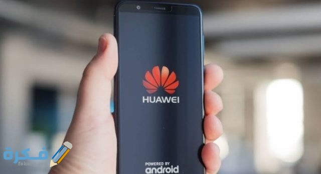 طريقة عمل سوفت وير هواوي IMG ٢٠٢٠١٠١٢ ٢٠٢٠٢٥