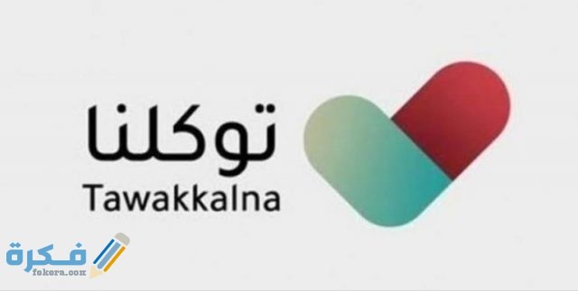 IMG ٢٠٢٠١٠١٢ ٢٠٢٠٣٥