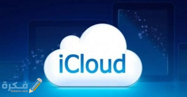 IMG ٢٠٢٠١٠١٢ ٢٠٢٣٢٥