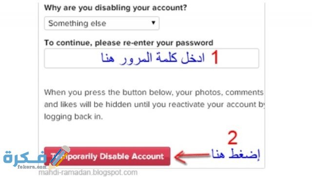 IMG ٢٠٢٠١٠١٢ ٢١١٦١٧