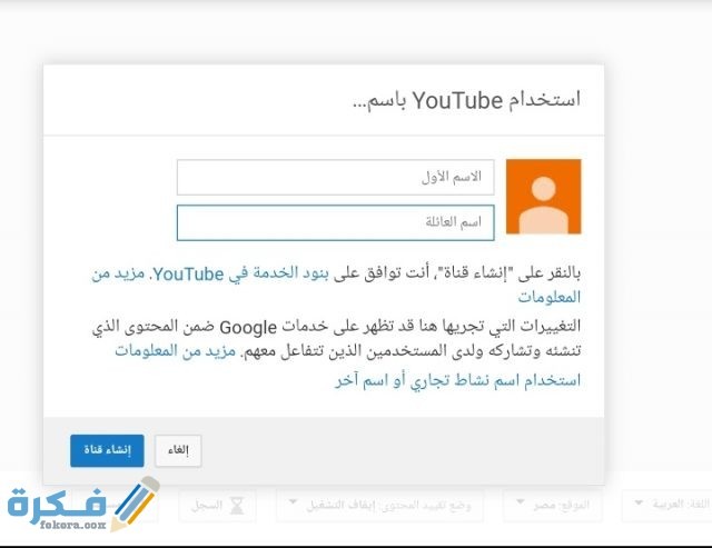 IMG ٢٠٢٠١٠١٣ ٠٨٣٩٠٦