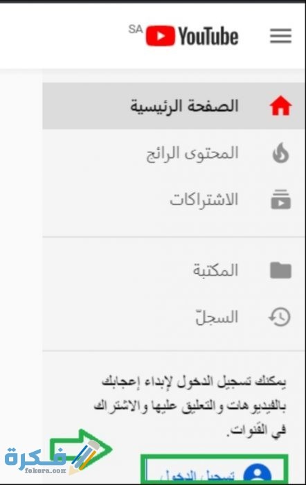 IMG ٢٠٢٠١٠١٣ ٠٨٣٩٢٥